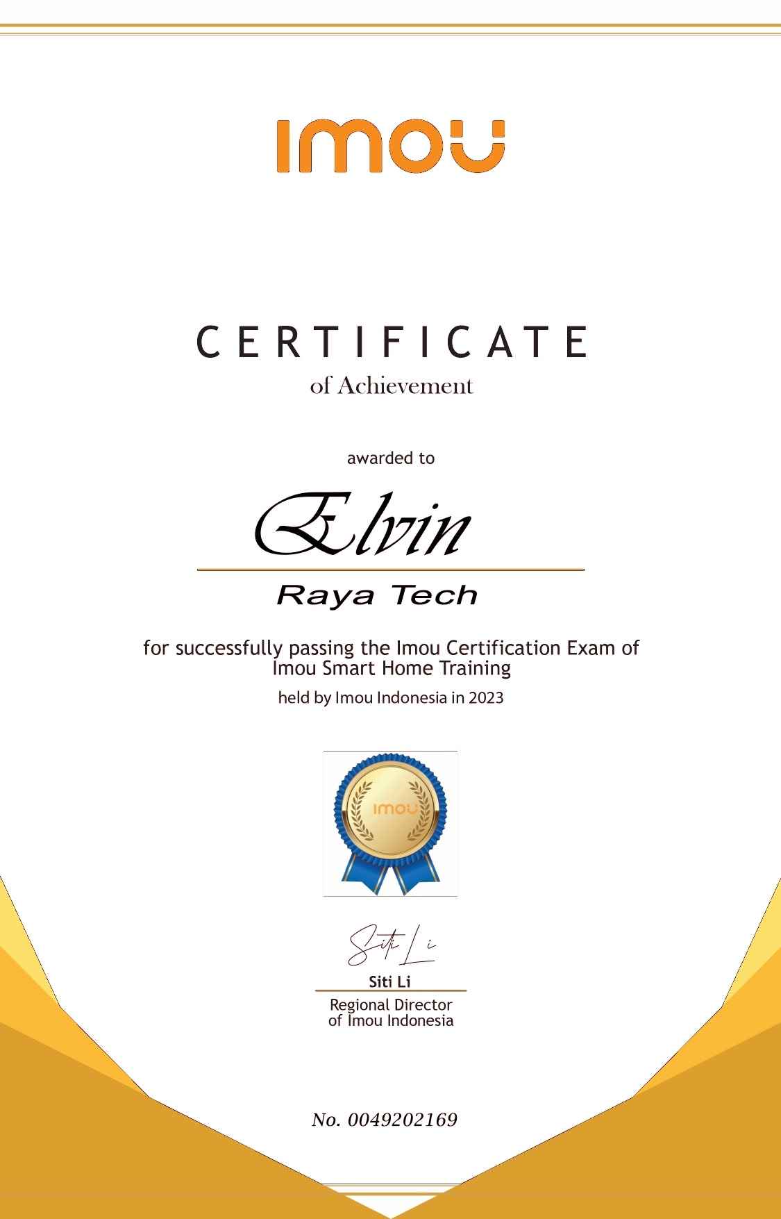 IMOU certification